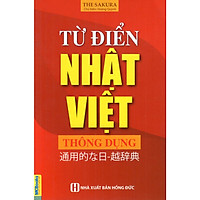 Từ Điển Nhật Việt Thông Dụng (Bìa Màu Đỏ) Tặng kèm bookmark TH