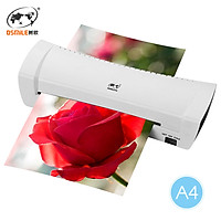 OSMILE SL200 Laminator Machine Hot and Cold Laminating Machine Two Rollers A4 Size for Document Photo Picture Credit