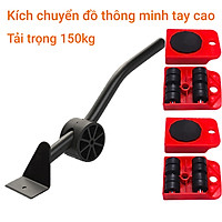 Dụng cụ di chuyển đồ đạc tay kích cao Tải trọng 150kg