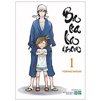 BARAKAMON - Tập 1 (Tái Bản)
