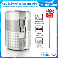 Hộp Cơm Điện Nấu Cơm, Hâm Nóng Thức Ăn Lock&Lock EJR216 2L Kèm Ống Hút Inox 304 - Hàng Chính Hãng