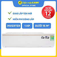Máy lạnh TCL Inverter 1 HP TAC-10CSI/KE88N - Hàng Chính Hãng (Giao Toàn Quốc)