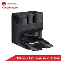 Hàng chính hãng - Dock sạc thông minh Robot hút bụi lau nhà Roborock S7 MaxV Ultra