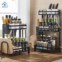 Kệ Để Gia Vị 4 Chân Đứng Homepower GV02/ GV03