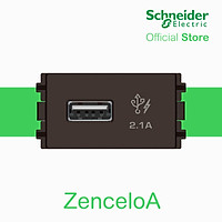 Ổ sạc USB 2.1A đơn, size S - dòng Zencelo A - Schneider Electric - 8431USB-BZ