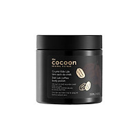Tẩy tế bào chết Cocoon Dak Lak Coffee Body Polish 200ml