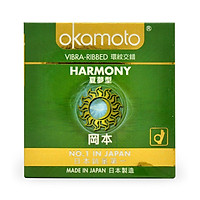 Bao Cao Su Gân Sọc Okamoto Harmony Hộp 3 Chiếc