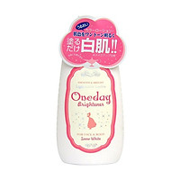 Kem Dưỡng Trắng Da Hàn Quốc Snow White ONEDAY BRIGHTENER 120ml