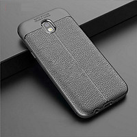 Ốp Lưng cao cấp Auto Focus Vân da cho điện thoại SAMSUNG: J7 Prime, J7 Pro (Màu Đen) - Hàng nhập khẩu