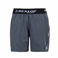 Quần thể thao Nam Dunlop - DQGYS8015-1S-MS