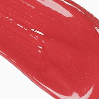 Son Lì Inglot High Definition Lip Tint Matte (5.5ml)
