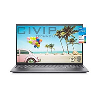 Laptop Dell Inspiron 5510 (0WT8R1) (i5 11300H/8GB RAM/256GB SSD/14.0 inch FHD /Win10+Office/Bạc) - Hàng chính hãng