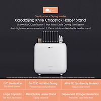 Máy Khử Trùng Dụng Cụ Nhà Bếp Bằng Tia UV Xiaomi Youpin Xiaodaijing