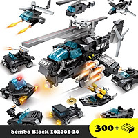 Đồ chơi lắp ráp máy bay cảnh sát - Lego Police S.W.A.T Plane 10 in 1 - Đồ chơi trí tuệ 300 mảnh ghép