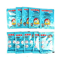 Combo 10 gói xà phòng pha với nước dùng cho đồ chơi thổi chong chóng bong bóng