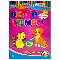 Bé Tập Tô Màu Mẫu Giáo Theo Chủ Đề - Động Vật Nuôi