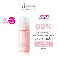 Sữa Dưỡng Cho Da Khô Nhạy Cảm d program Moist Care Emulsion 100ml