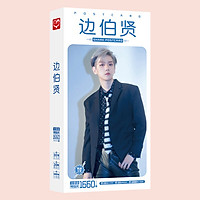 Hộp ảnh Postcard BAEKHYUN EXO 1660 ảnh