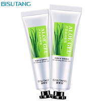 Bisutang Aloe Vera Gel Repair Anti-Acne Mark Moisturizing Gel Phục hồi dưỡng ẩm cho lỗ chân lông Sản phẩm chăm sóc da