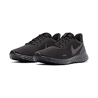 Giày Chạy Bộ Nam Nike Revolution 5