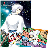 Gintama - Tập 76 (Tái Bản 2021) - Tặng Kèm Postcard