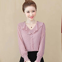 Áo Sơ Mi Nữ Áo Nữ Áo Kiểu Cổ Bèo Chấm Bi (42-65kg) - N617