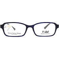 Gọng Kính Em Bé V-IDOL V8106 SBL (52/22/143)