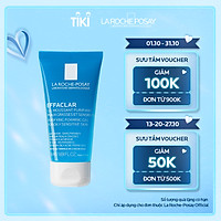 Gel rửa mặt tạo bọt làm sạch & giảm nhờn cho da dầu nhạy cảm La Roche-Posay Effaclar Purifying Foaming Gel (50ml)