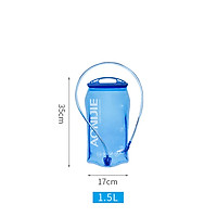 Bình Nước/ Túi Nước Cho Vest Nước Kèm Ống Nước Thể Thao Aonijie SD51 - Dung tích 1.5L - 2L - 3L