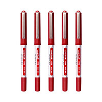 Set 5 Bút Bi 0.5mm Japan Mitsubishi (Uni) UB-150