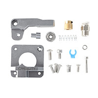 Creality 3D Printer Parts MK8 Extruder Block Right Hand for 1.75mm Filament Accessories for CR-10 CR-10S