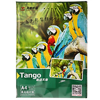 Giấy In Ảnh A4 Độ Bóng Cao Tianzhang (TANGO) (180g x 20 Tờ/ Túi)