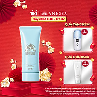 Kem chống nắng dạng gel dịu nhẹ cho da nhạy cảm và trẻ em Anessa Perfect UV Sunscreen Mild Gel SPF 35 PA+++ 90g
