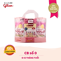 Combo 2 Lon Sữa Glico Icreo Balance Milk (Icreo Số 0) Dinh Dưỡng Cho Bé Từ 0 Đến 12 Tháng (800g/lon) Kèm 5 Thanh Sữa