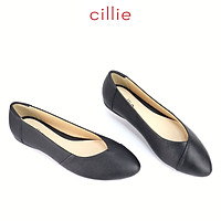 Giày búp bê đế bằng da thật Cillie 1122