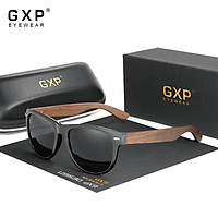 GXP Vòng Tay Hạt Óc Chó Kính Mát Nam GỖ Kính Mắt Nữ Phân Cực Tráng Gương Vintage Thiết Kế Vuông Oculos De Sol