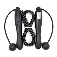 Intelligent Electronic Counting Rope Skipping Wire-less Rope Skipping Indoor And Outdoor Wire Rope Skipping Gift With