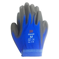 5 Đôi găng tay chống cắt 1, size M, màu xanh đen