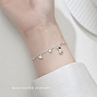 Lắc tay bạc Miuu Silver, vòng tay nữ Phi hành gia
