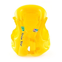 Áo phao bơi trẻ em ABC (bé từ 8-15 tuổi), chất liệu nhựa dẻo PVC an toàn - POKI