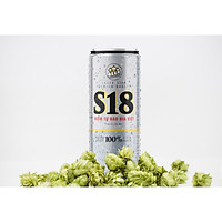 Thùng Bia S18 Silver 24 Lon, 330 ml Lon Cao