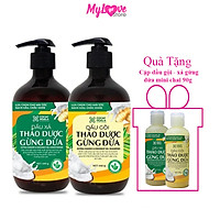 Bộ Dầu Gội Xả Gừng Dừa Hữu Cơ Cocayhoala Ngăn Rụng Tóc Kích Thích Mọc Tóc - Giảm Gàu - Ngừa Cảm Lạnh - Dưỡng Tóc Mềm Mượt Chắc Khỏe Chai 440g + Tặng Bộ Dầu Gội Xả Gừng Dừa Hữu Cơ Mini Cocayhoala, Chai 90g