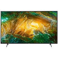 Android Tivi Sony 4K 75 inch KD-75X8050H
