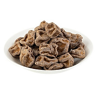 Ô Mai Chanh Mặn Ngọt - Vị Chua Mặn Ngọt - Hộp