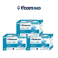 Combo 3 Hộp Khẩu Trang Y Tế EcomMed 3 Lớp Kháng Khuẩn 99% (Hộp 50 cái)