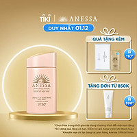 Sữa chống nắng dịu nhẹ cho da nhạy cảm và trẻ em Anessa SPF 50+ PA++++ 60ml
