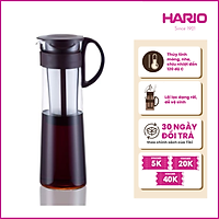 Bình pha trà cà phê cold brew Hario 1L