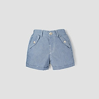 Quần short oxford BAA BABY nắp túi lật cho bé trai - BT-QU22N