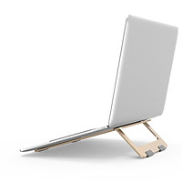 Đế nhôm gập tản nhiệt dành cho Macbook, Laptop - Hàng Nhập Khẩu