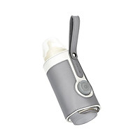 USB Bé Bình Di Động Du Lịch Máy Hâm Nóng Sữa Cho Trẻ Sơ Sinh Bình Sữa Nóng Nắp Cách Nhiệt Bình Giữ Nhiệt Ngoài Trời Thức Ăn Nóng